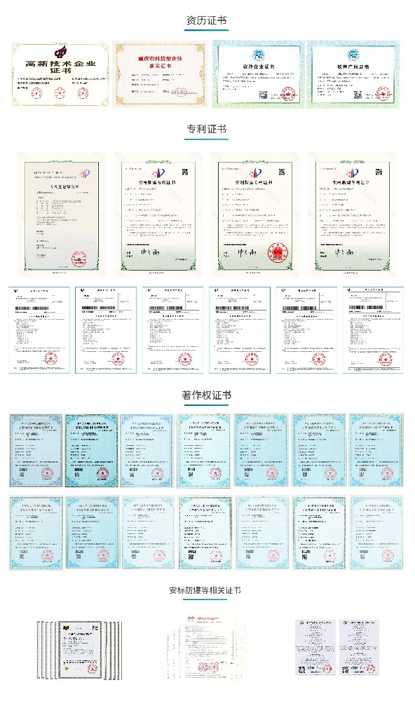 证书排版_画板 1_画板 1.jpg