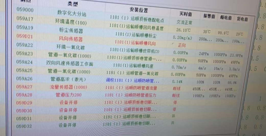 图层 2.png